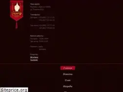 Sites similar to devarana.com.ua