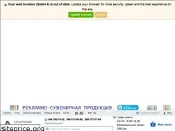 Sites similar to devaros.com.ua