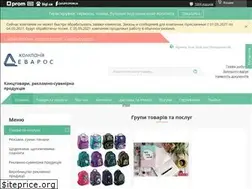 Sites similar to devaros.kiev.ua