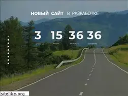 Sites similar to devart.site
