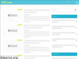 Sites similar to devast-project.org