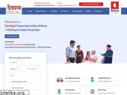 Sites similar to devasyahospital.com