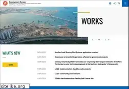 Sites similar to devb.gov.hk