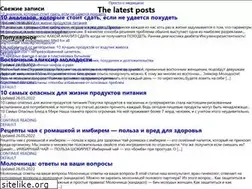 Sites similar to devbattle.ru
