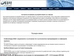 Sites similar to devbg.org