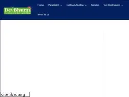 Sites similar to devbhumi.in