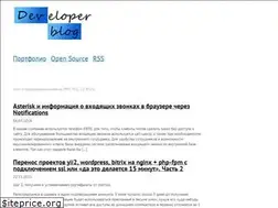 Sites similar to devblog.pro