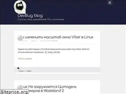 Sites similar to devbug.info