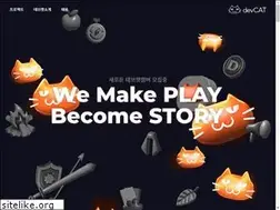 Sites similar to devcat.com