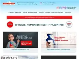 Sites similar to devcent.ru