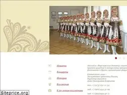 Sites similar to devchata.ru
