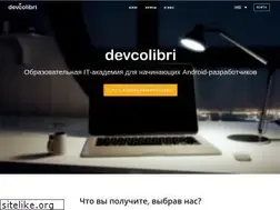 Sites similar to devcolibri.com