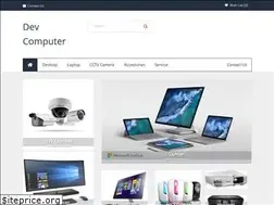 Sites similar to devcomputer.co.in