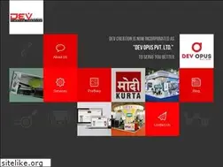 Sites similar to devcreation.com