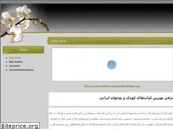 Sites similar to devdata.hpage.com