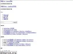 Sites similar to devdon.com