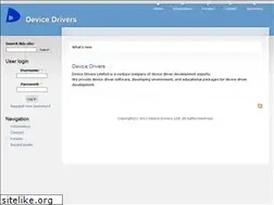 Sites similar to devdrv.com