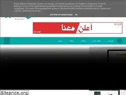Sites similar to deve-arab.blogspot.com