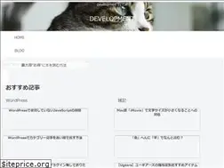 Sites similar to deve-cat.com