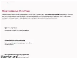 Sites similar to deveducation.com