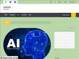 Sites similar to develop-chronos.com