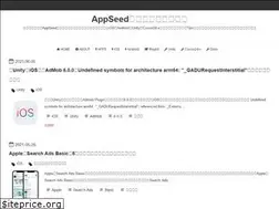 Sites similar to develop.hateblo.jp