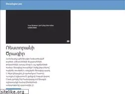Sites similar to developer.am