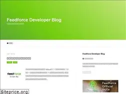 Sites similar to developer.feedforce.jp