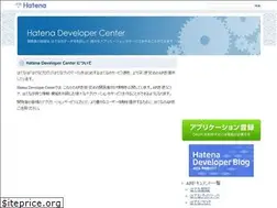 Sites similar to developer.hatena.ne.jp