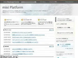 Sites similar to developer.mixi.co.jp