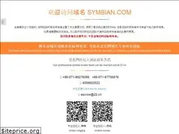 Sites similar to developer.symbian.com