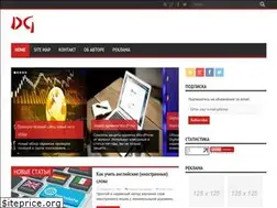 Sites similar to developerguru.net