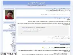 Sites similar to developerr.blogfa.com