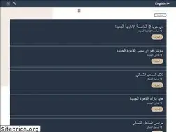 Sites similar to developers-eg.com