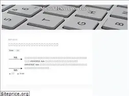 Sites similar to developers.microad.co.jp