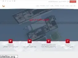 Sites similar to developerweb.ir