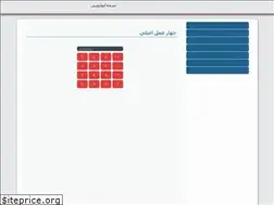 Sites similar to developerweb.rozblog.com