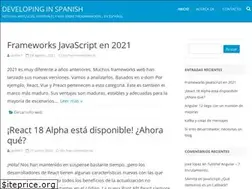 Sites similar to developinginspanish.com