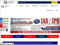 Sites similar to developingsuccess.org