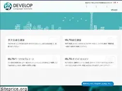 Sites similar to developlanguage.com