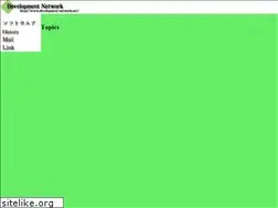 Sites similar to development-network.net