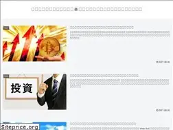 Sites similar to developpementdurablelejournal.com