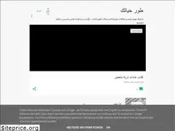 Sites similar to developyourlife1.blogspot.com
