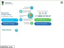 Sites similar to develstudio.ru