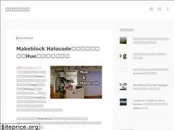 Sites similar to develtips.com
