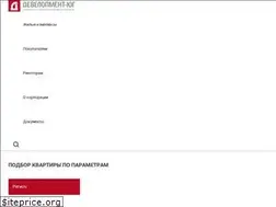 Sites similar to develug.ru