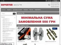 Sites similar to deventer.kiev.ua
