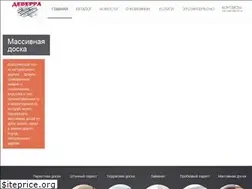 Sites similar to deverra.com.ua