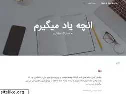 Sites similar to devex.ir