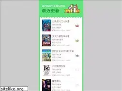 Sites similar to devexpresso.com